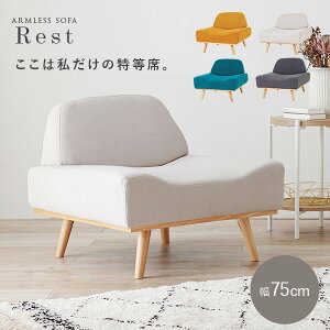 y|Cg5{11/4 20`11/5zkA[X\t@1P 75cmyRestzXg(\t@ l|  \t@[ lp 킢 ؍ A[X\t@ 1l|\t@ l|\t