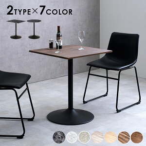 yȃN[|聚撅zIׂJtFe[u 60cmie[u  2l  2l| k  ۃe[u fXN lp ` ی^ ؐ _ JtF 70 TChe[u