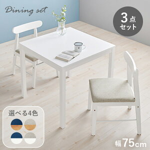 _CjOe[uZbg 2lp(3_Zbg k _CjO _CjO`FA _CjOe[u _CjOZbg 2l ֎q `FA e[u  H  VR 2l| Zbg 75cm 