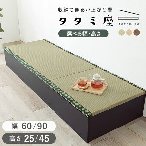 y撅5%OFFN[|9/22`23z4TCYIׂ [t オy^^~z60cm 120cmiオ 􃆃jbg オ  ^^~ [ jbg  R[i[ 