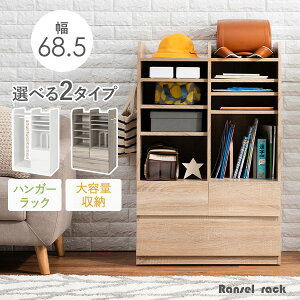 y|Cg5{11/10zhZbN 2lp IׂnK[bN eʎ[ ySunnyzTj[ iX nK[  LX^[t RpNg hZ[ nK[b