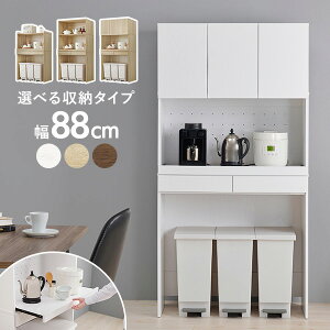 yȃN[|聚撅zLb`bN88cm Iׂ[^Cv(Lb` I [ bN HI W S~ [I 䏊[ XbN W{[h _CjO{[h 