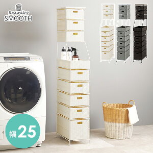 XbNySMOOTHzX[X 15/20/25cmi[ Ԏ[  h[[ ʏ Tj^[ Vv ^ RpNg bN  I ʑ X e h I Eߏ _