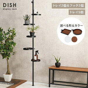 y|Cgő10{12/4 20`12/5z˂胉bN ی^/p^gCyDISHzfBbV(˂ [ ςI bN nK[bN Lb` h[ V ǖ  ǖʎ[ 