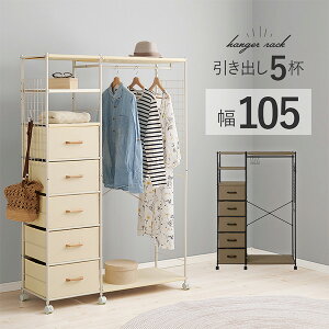 nK[bN o5t 105cmiuE/zCgjiR[gbN R[gnK[ pCvnK[ nK[| m [ ߗގ[ ȃXy[X RpNg V Vv IV 