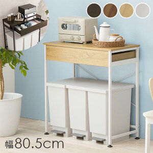 y|Cg5{11/10zS~ドbN 80.5(Lb` [ X o S~  [I 䏊[ XbN XChI ؖڒ _CjO W W{[h I[