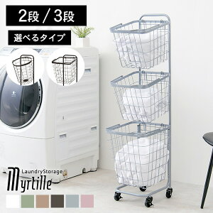 y|Cg5{11/25zJ[Lxȃh[oXPbg 2i/3iyMyrtillez~eB(h[S h[bN  [ h[ oXPbg S LX^[t 