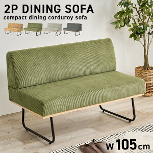 R[fC _CjO\t@ 2l|yLloydzCh(_CjO\t@[ RpNg \t@ \t@[ _CjOx` wt A[X 105cm `FA x`  k _