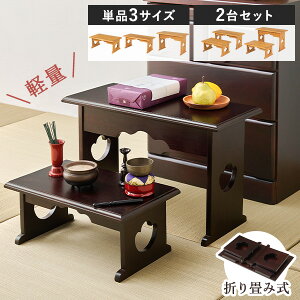 yʁː ܂肽ݎ yPi3TCY/2Zbgz(o   ܂ ܂肽   ؐ [ RpNg d dp e[u ~je[u o   