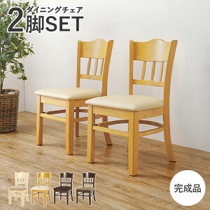 y5~10%OFFN[|聚12/7`8zVR؃_CjO`FA 2rZbg i (VR `FA 2r ʍ 43cm ֎q  NbV _CjO`FA[ `FA[ ؐ _ o[Ebh 