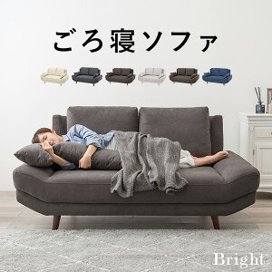 yJݒutzQ\t@[yBRIGHTzuCg NbV2tiCh \t@[ 2l| sofa A[X\t@[ [\t@[ [^Cv Vv NbVt O[ O