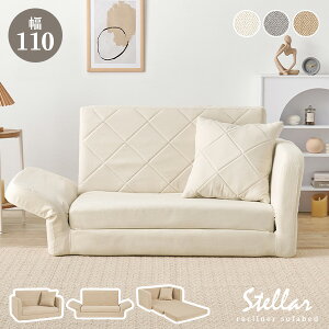 y|Cg5{11/25zjAXJ[̃\t@xbh NbVtyStellazXe(\t@[xbh ܂肽 \t@ xbh  \t@xbh RpNg \t@[ 2l| 