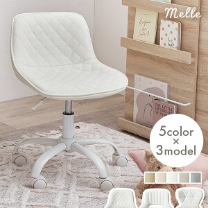 y|Cgő10{12/4 20`12/5z3^CvIׂ fXN`FAyMellez(`FA 킢   RpNg p\R`FA wK֎q LX^[ ] ItBX`FA q