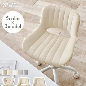 y5~10%OFFN[|聚12/7`8z3^CvIׂ fXN`FAyMellez(`FA 킢   RpNg p\R`FA wK֎q LX^[ ] ItBX`FA q 