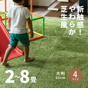 Ő WCg}bg V[@ 60×60cm y9/18/27/36zy2/4.5/6/8zlH p   唻 q  O[ Lv ~l WCgO Ԃ