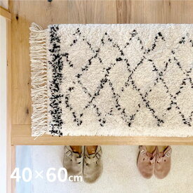 ウィルトン織マット 玄関マット BOHO ベニワレン 約40×60cm 9105/3Y18 ベニワレン風 アクセントマット モロッコ風 モロッカンラグ シンプル 厚手 ふっくら 屋内 シャビー シャービック 萩原 秋冬用