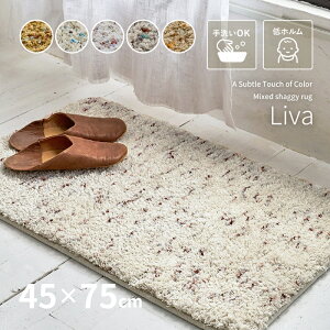 �y8%OFF�N�[�|����6/27�`29����z�􂦂�~�b�N�X�V���M�[ ���փ}�b�g ���[���@ �ӂ��ӂ� ����~�ߕt���y��45×75cm�z�����}�b�g �����}�b�g �A�N�Z���g�}�b�g ���O�}�b�g �V���M�[���O �I�[���V