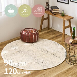 􂦂郉O `fB y90cm~`/120cm~`z ~` ی` T[NO D 􂫐D TXeBiu Ch i`CeA Rbg O}bg J[ybg ANZg}bg