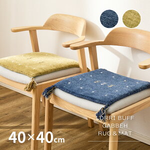 y|Cgő10{12/4 20`12/5zzc}bg Mx}bg GABBEH L 40×40cm yL18.L19z Mbx}bg r D}bg r zcTCY  `FApbh `FA}bg 