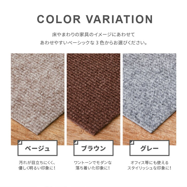 楽天市場】【8%OFFクーポン☆7/7〜8限定】自分でカットできる 洗える 