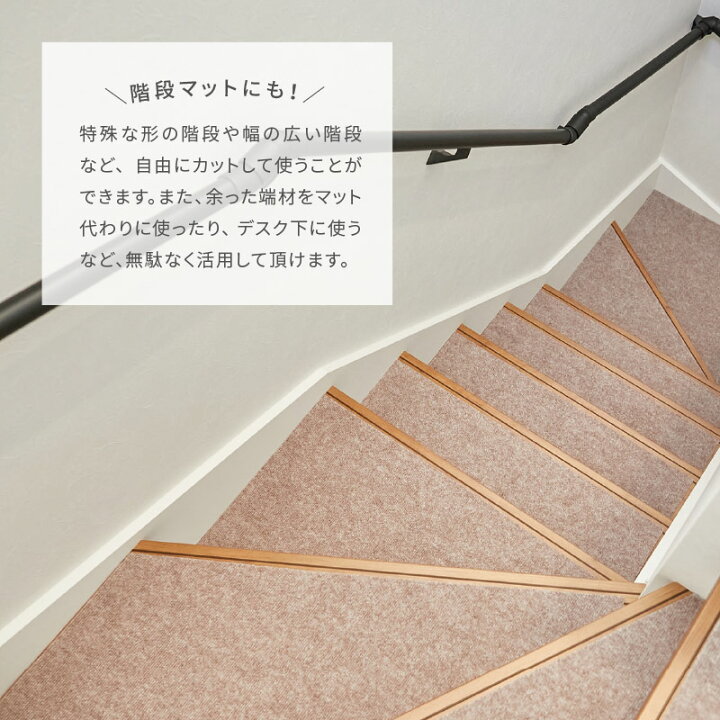楽天市場】【8%OFFクーポン☆7/7〜8限定】自分でカットできる 洗える 