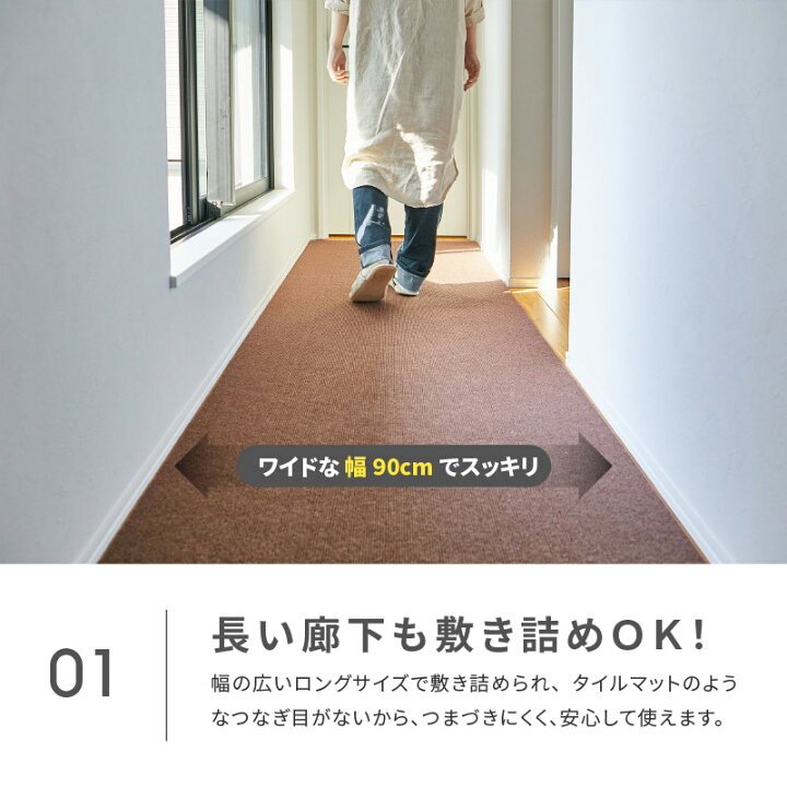 楽天市場】【8%OFFクーポン☆7/7〜8限定】自分でカットできる 洗える 
