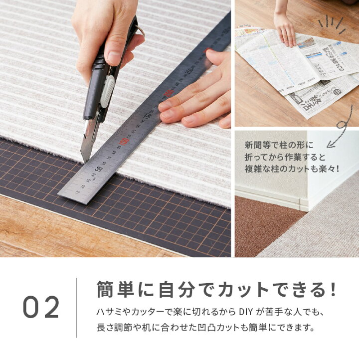 楽天市場】【8%OFFクーポン☆7/7〜8限定】自分でカットできる 洗える 
