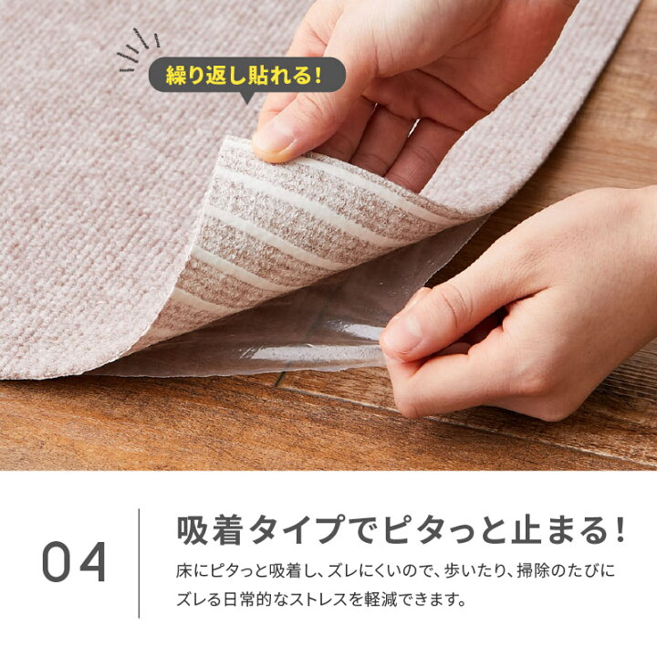 楽天市場】【8%OFFクーポン☆7/7〜8限定】自分でカットできる 洗える 