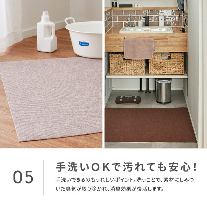 楽天市場】【8%OFFクーポン☆7/7〜8限定】自分でカットできる 洗える 
