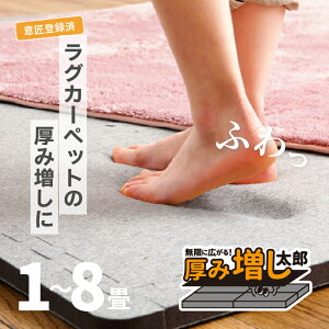 y|Cg5{11/4 20`11/5zO ~ A_[O 60cm y1/2/3/4.5/6/8zݑY Ac}V ӏo^ WCg}bg zbgJ[ybgg[Ή ~ h