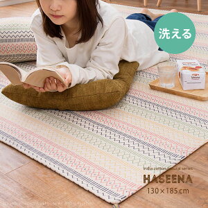 @Ő􂦂郉O 100 nV[i 130×185cmyE^3mmzy1.5z Ch Rbg100 O}bg ^bZt i` 킢  I[V[Y  ` k