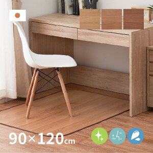 ؖڒtA}bg 90×120cm }bg Lb`}bg fXN}bg L R  t[O NbVV[g t` { 