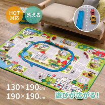 楽天市場】プラレール マットの通販