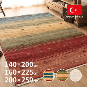 EBgDO RAKKAS bJXy140×200cm/160×225cm/200×250cmzy1.5/2/3zJ[ybg Mbx Mx AEghA IeK O~   I[V[Y N