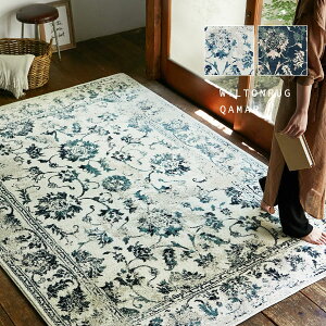 y|Cgő10{10/24 20`10/25zO J[ybg GWvgEBgDO J} 130×190cm` y1.5`zIG^ AeB[N yVO~ bJ zbgJ[