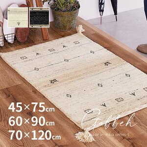 �y8%OFF�N�[�|����4/14 20���`����z���փ}�b�g �M���x�}�b�g LORRI BUFF L16-L17�y��45×75cm/��60×90cm/��70×120cm�z�����F �M���b�x�}�b�g �M���b�x �r�� ��D��}�b�g �r�� ���� ������� ���� �t�ďH