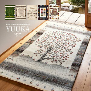 yP2{+5%OFFN[|10/14 20`10/15zO J[ybg O~ }bg Mbx I y90×150cm/140×200cmzy1/1.5z E[J[ybg  Mbx  O}bg D 