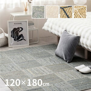 y|Cgő10{12/4 20`12/5zDnhCh̃W[gO gEbJ 120×180cm 1.5  킢 120×180cm  Ch ؍CeA ėpO 