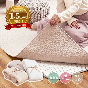 y|Cg5{11/4 20`11/5zCu A_[O2_Zbg 100 fR[ y190×190cm/190×240cmz y2/3z 􂦂郉O Ỏ~ ؍ CeA LeBO kr oYj