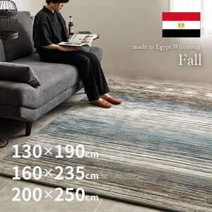 y5%OFFN[|10/17 9:59܂ŁzGWvgEBgO tH[ y130×190cm/160×235cm/200×250cmzy1.5/2.5/3zJ[ybg Of[V u[ Vv  Vr[ V
