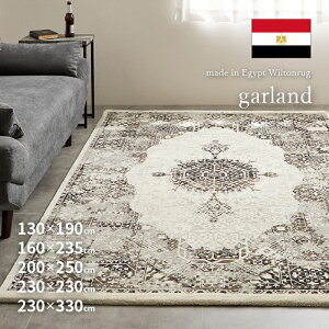 GWvgEBgO K[hy130×190cm/160×235cm/200×250cm/230×230cm/230×330cmzJ[ybg yVO~ IG^ gCo  Vr[ V[rbN  tďH