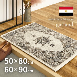y撅5%OFFN[|9/22`23zGWvgEBgփ}bg K[hy50×80cm/60×90cmzO}bg ANZg}bg J[ybg yVO~ IG^ gCo