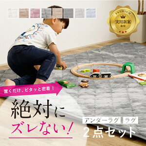 yr[Ńv[gz΃YȂOZbg pVĎ擾́us^[vy 2E3zỎ~ A_[O ~  ӂ H~  ߓd ӂ E^ 