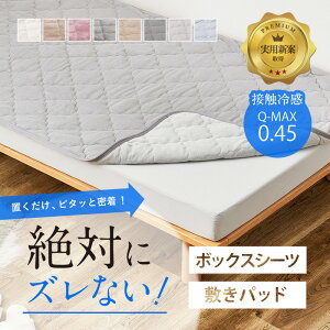 yr[Ńv[gz΃YȂ~pbh {bNXV[cZbg pVĎ擾́us^[v yVOEZ~_uE_uz  ӂ H~ 3܂}bgX 