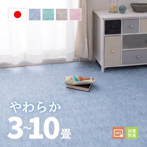 y|Cgő10{9/19 20`9/20z炩 J[ybg R t@[ BJ-2000 4F y3/4.5/6/8/10zy]ˊԁz ^tg O~ n ӂJbgpC pXeJ[ q