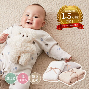 yP2{+5%OFFN[|10/14 20`10/15zCu O 􂦂LgO 100 fR[ y60×100cm/130×190cm/190×190cm/190×240cmz y񔼏~jTCY/1.5/2/3zCu