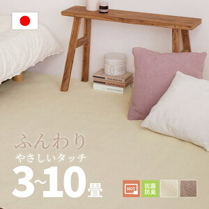 y|Cgő10{9/19 20`9/20zӂ₳ J[ybg R VG 2F y3/4.5/6/8/10zy]ˊԁz ^tg O~ JbgpC W_J[ q ۈ牀 