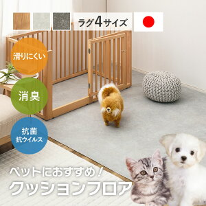 ybgΉ NbVtA O J[ybg 4TCYy182x180cm/182x220cm/182x260cm/182x300cmzɂ LYɋ L R RECX g yΉ {