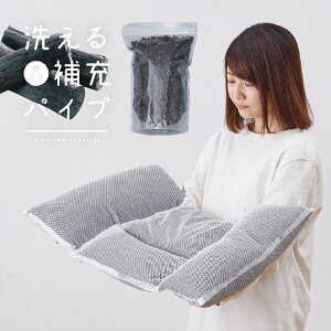 [ppCv YpCv  300g ܂p NbVp pCv ubN U [U [pCv `NeB  L ̏L L΍