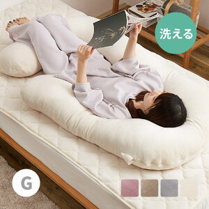  G^ Q^b` 140×70cm k t@Xi[OĐ􂦂Jo[ n ܂   s[ wăNbV G ObY  Qs Q ӂӂ 